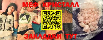 марки lsd Кингисепп