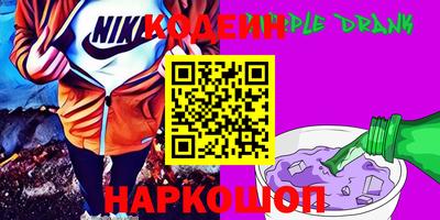 марки lsd Кингисепп