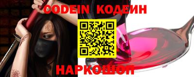 спайс Кимры