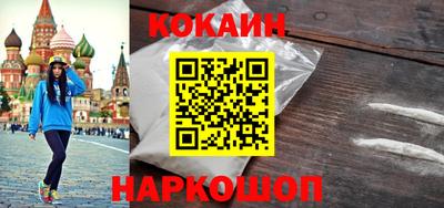 первитин Кинель