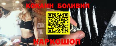 спайс Кимры