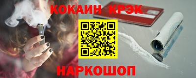 спайс Кимры