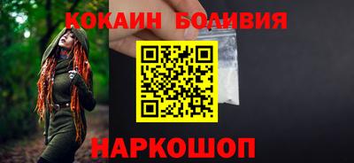 марки lsd Кингисепп
