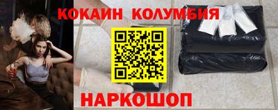 первитин Кинель