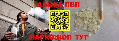 спайс Кимры