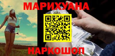 первитин Кинель