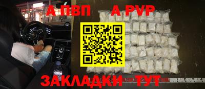 марки lsd Кингисепп