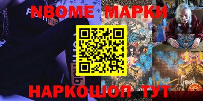 спайс Кимры