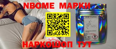 спайс Кимры