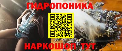 первитин Кинель
