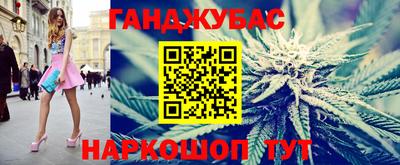 марки lsd Кингисепп