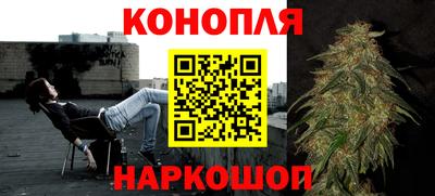 спайс Кимры