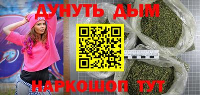 марки lsd Кингисепп