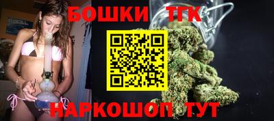 спайс Кимры