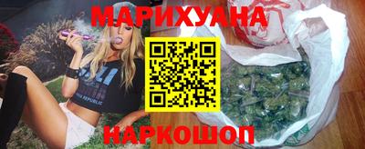 первитин Кинель