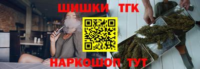 первитин Кинель