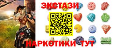 спайс Кимры