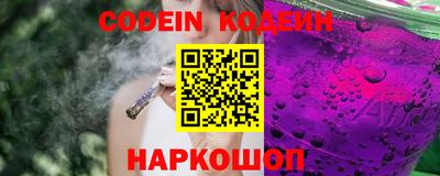 спайс Кимры