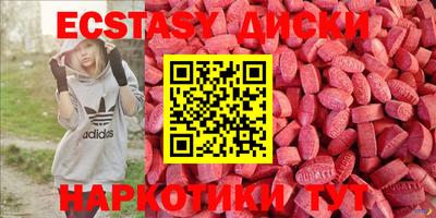 первитин Кинель