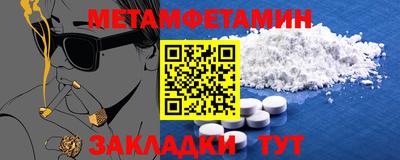 марки lsd Кингисепп