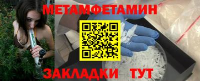 спайс Кимры