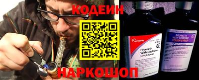 спайс Кимры