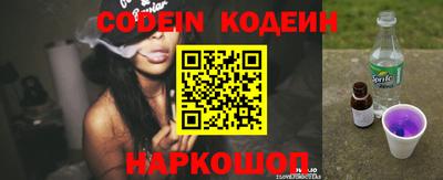 спайс Кимры