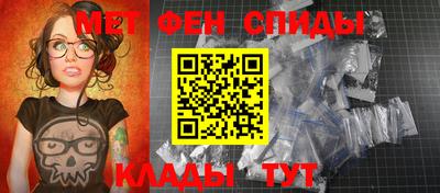 марки lsd Кингисепп