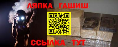 первитин Кинель