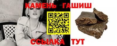 марки lsd Кингисепп