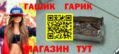 спайс Кимры