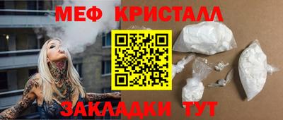 марки lsd Кингисепп